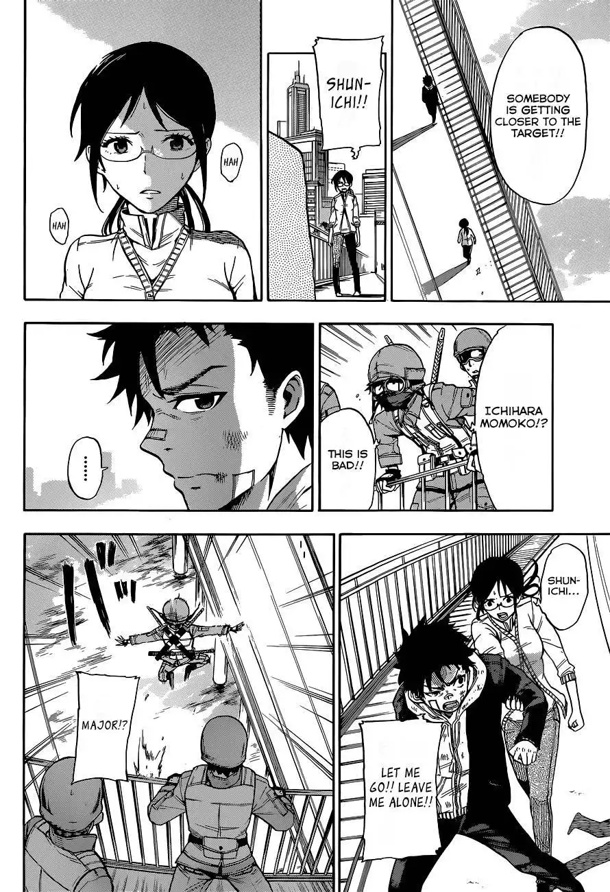 Second Brain Chapter 1 31